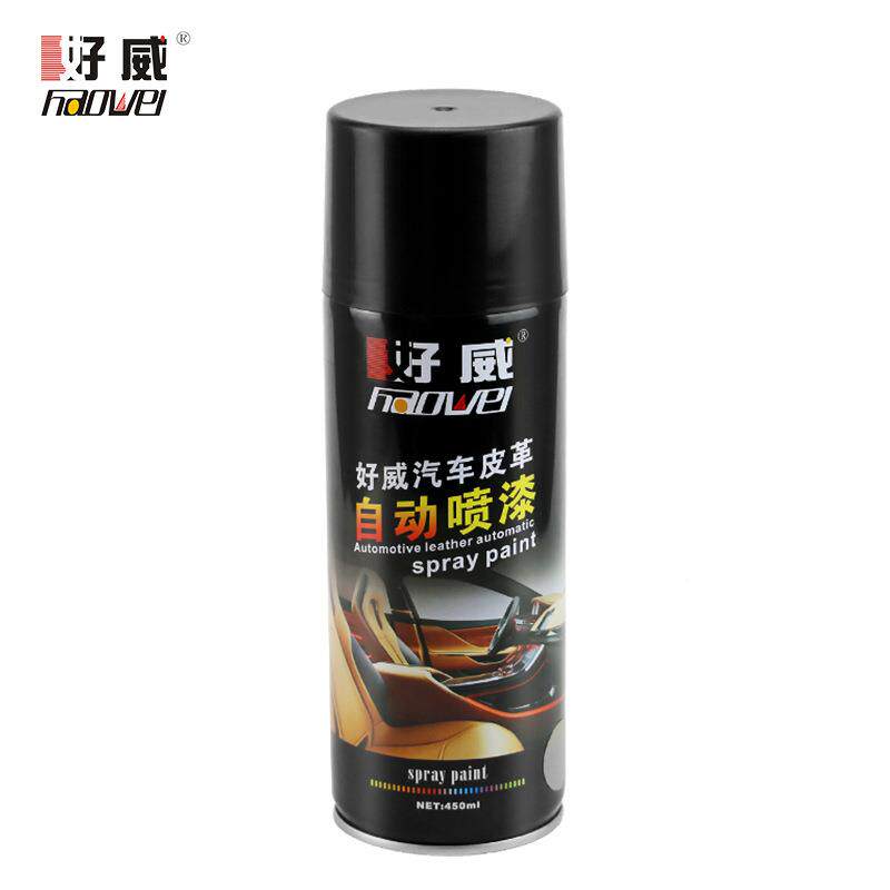 汽车QC-450内饰自喷漆内饰手修复手喷漆裂皮革划痕修复皮龟革漆喷