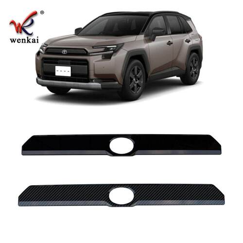 适用于26款丰田RAV4荣放Adventure改装前中网防护装饰亮条外饰