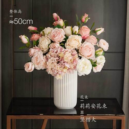 美欧式d7cF6aM4高档仿真花客店厅假花干花摆束设样板厅间轻奢花艺