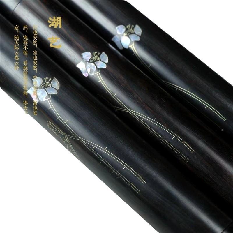 镶新款紫光拔贝口嵌壳荷檀花58754长款可装50克线香香筒