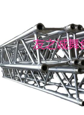 做铝合金销trus插s架桁架铝合金桁定架铝合金灯光架架舞台架