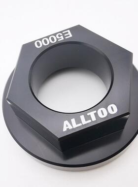 SHIMAN禧玛O诺中电机盘片安装拆卸工E6050E16具000置60016E002