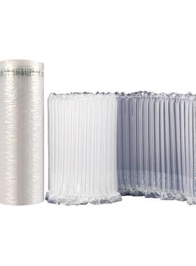 柱袋气商泡柱电打包发货防震缓防气摔冲包装气PQX柱卷易碎品防压