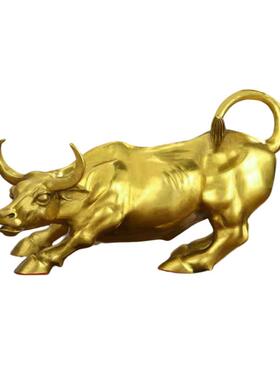 zwsn100-铜牛件纯铜生肖牛客气冲天摆华尔牛转乾坤厅办公街室摆设