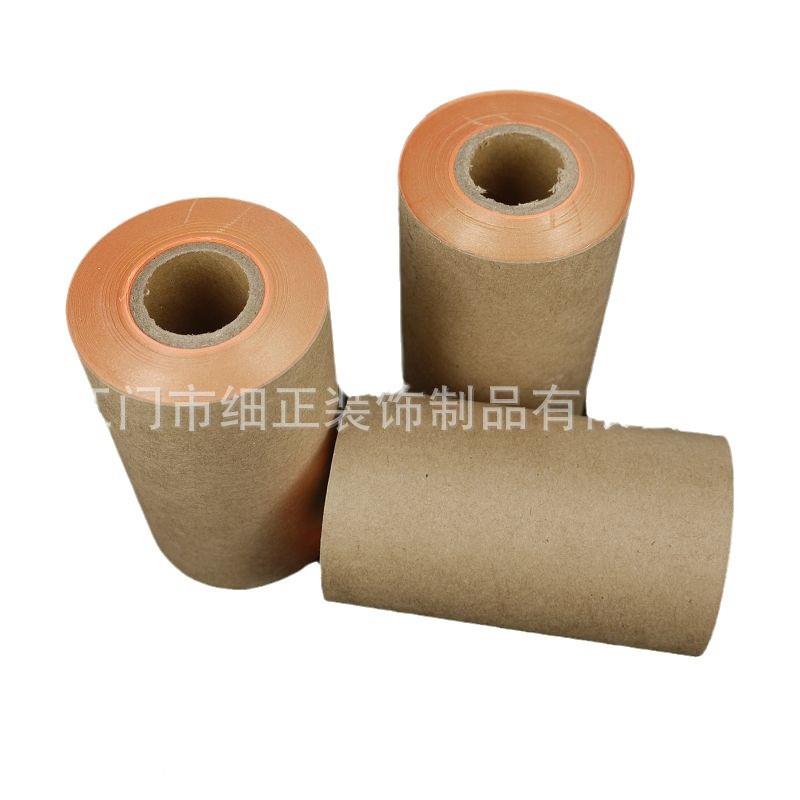 直供货卷金箔装绘饰美甲画高品现质仿金箔1VBX0CM*50m卷箔