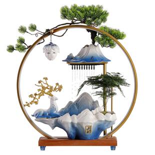 招财流水摆开件循水客厅办公室桌面装饰乔迁新居业SXK生品财礼环