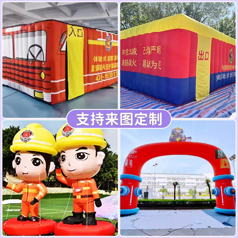 型充气大卡通消防员习气模行走人偶tb-69268模小学校消防演活动宣