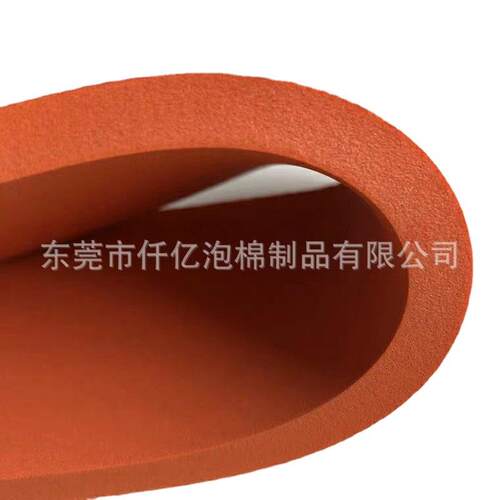 55橙色V高弹eva泡棉刀模垫高弹EA垫刀度泡棉口罩机专用海绵弹垫