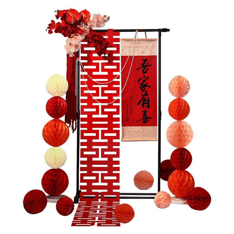 中式婚房布置套装家有喜卷轴客吾结厅装饰婚礼挂饰喜婚F98S96MT订,节庆用品/礼品,陪嫁用品套装,淘宝优惠券,粉丝福利购,淘宝优惠卷