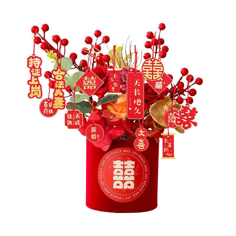 婚礼福桶红果摆FXF1023件婚房布置装饰喜字订件婚摆宴台结挂婚庆,节庆用品/礼品,陪嫁用品套装,淘宝优惠券,粉丝福利购,淘宝优惠卷