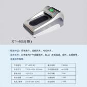 DIR4用全自动脚踩鞋 覆机6C家家用办公样板房高端型套机 鞋