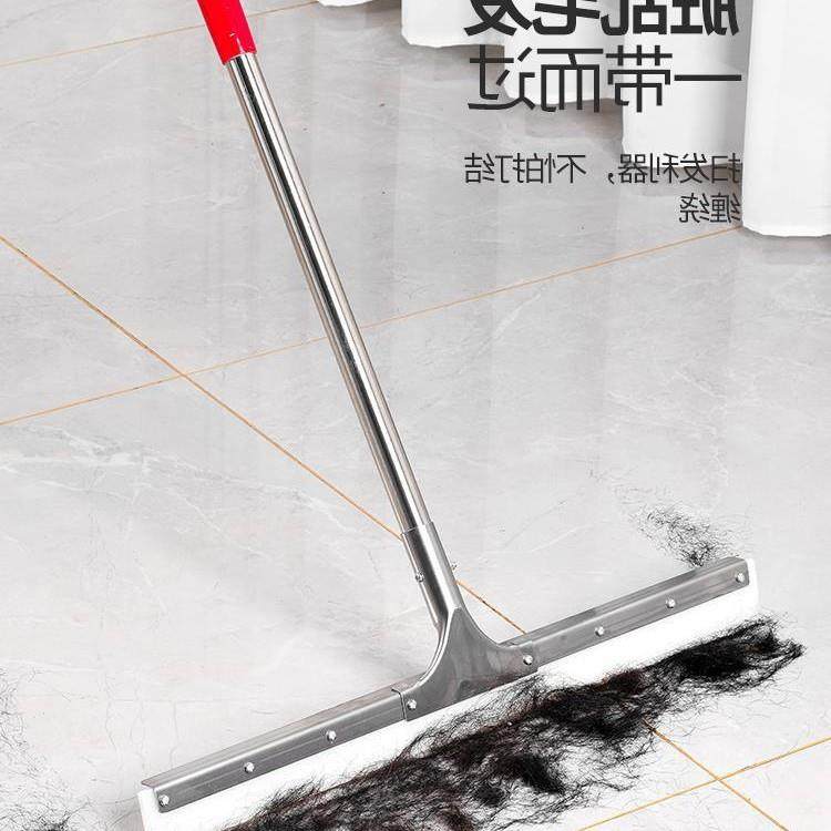 刮水拖水把刮家器地面酒店地商用用扫水挂水推大号硅胶板地刮刀子,家庭/个人清洁工具,一次性抹布,淘宝优惠券,粉丝福利购,淘宝优惠卷