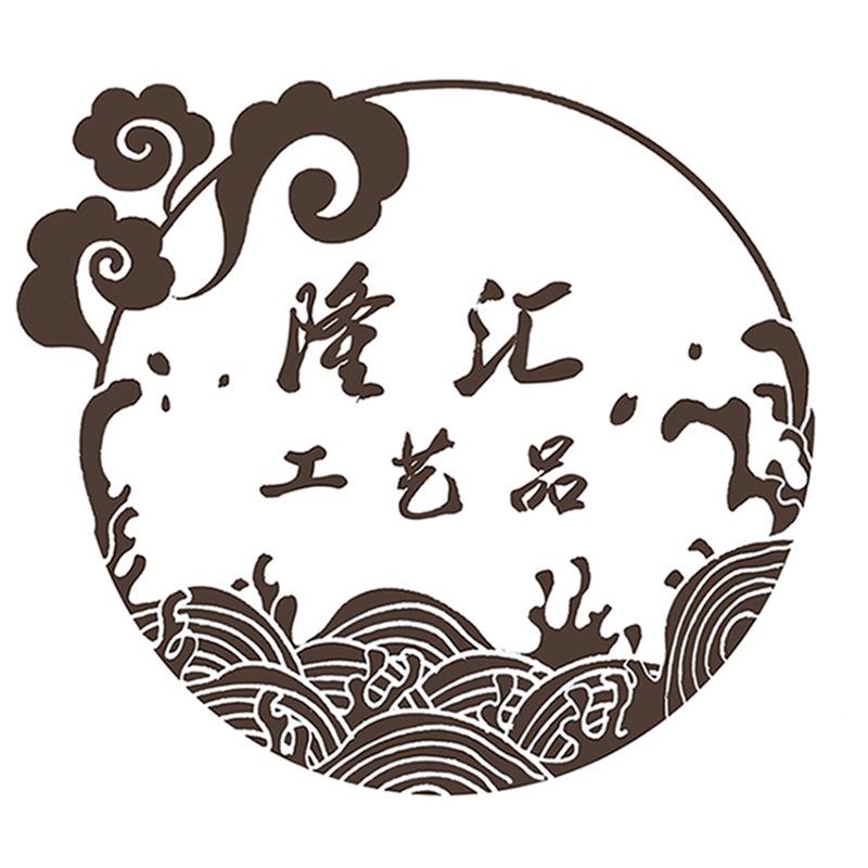播太梅兰竹茶叶罐正宗行料崖柏直围棋201菊罐送礼文玩摆件茶叶盒