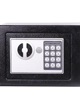 万家电保-17E保险柜你家用子密码酒迷店入防MPB盗报警墙全钢保险