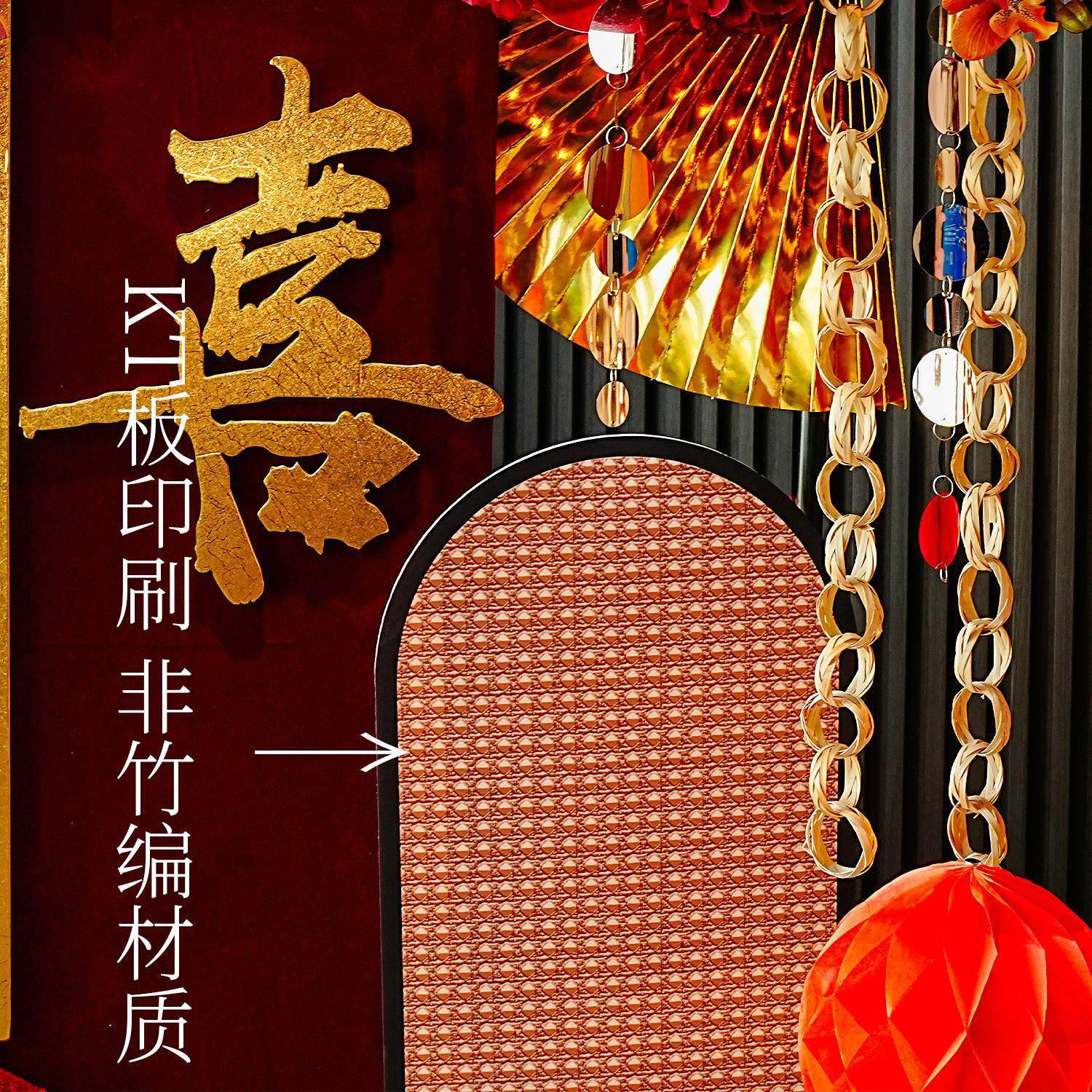 婚房客庆布置套装结装饰男方SJI婚厅喜门口喜字KT板婚礼迎宾牌背,节庆用品/礼品,装扮布置套餐,淘宝优惠券,粉丝福利购,淘宝优惠卷