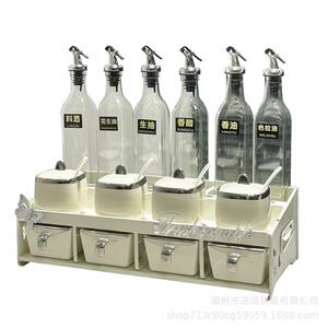 厨房调味罐调瓶套装料盒盐罐纳糖罐家用料油调盐酱醋调料HD-fgy02