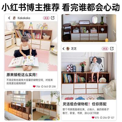 柜落墙地靠置物沙柜发边柜隔断柜客SG0091厅实书木收纳柜子储物柜