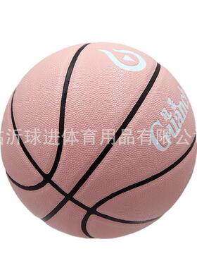 严选TP篮U篮儿球7号5号童篮球拼接吸防尘XTN室内外湿学校训练球