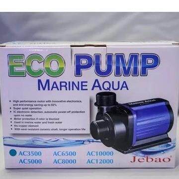 水族C箱鱼缸循宝水环潜水泵捷A-3500/5000AC/10000/12000变频泵