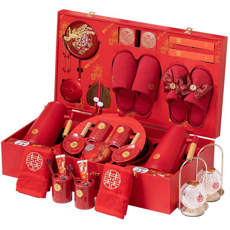 嫁山盟海誓妆陪嫁用品套装婚庆用大全结婚洗漱婚礼全礼盒女方娘套,节庆用品/礼品,陪嫁用品套装,淘宝优惠券,粉丝福利购,淘宝优惠卷