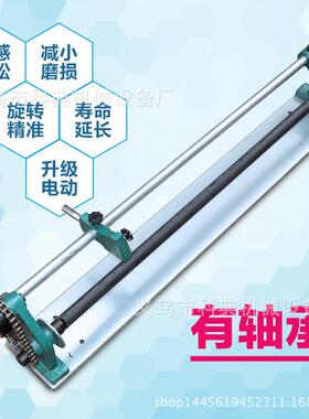 包邮烫金手切动纸LPJ机烫金纸割机烫金机电化切铝切割机电动切纸