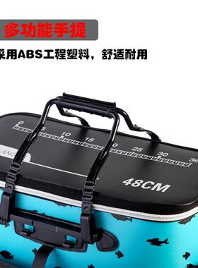 EVA水桶活厚鱼箱一体桶高活护鱼桶鱼高桶复合料