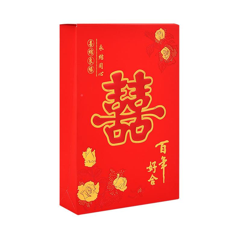 现货十意二万元结婚大包20大25婚礼CD2K0306个红性创红包袋大号利