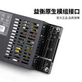 益衡Flex小1U全模组350 450W电源ITXdiy小主机nas静音铂金ENP8345