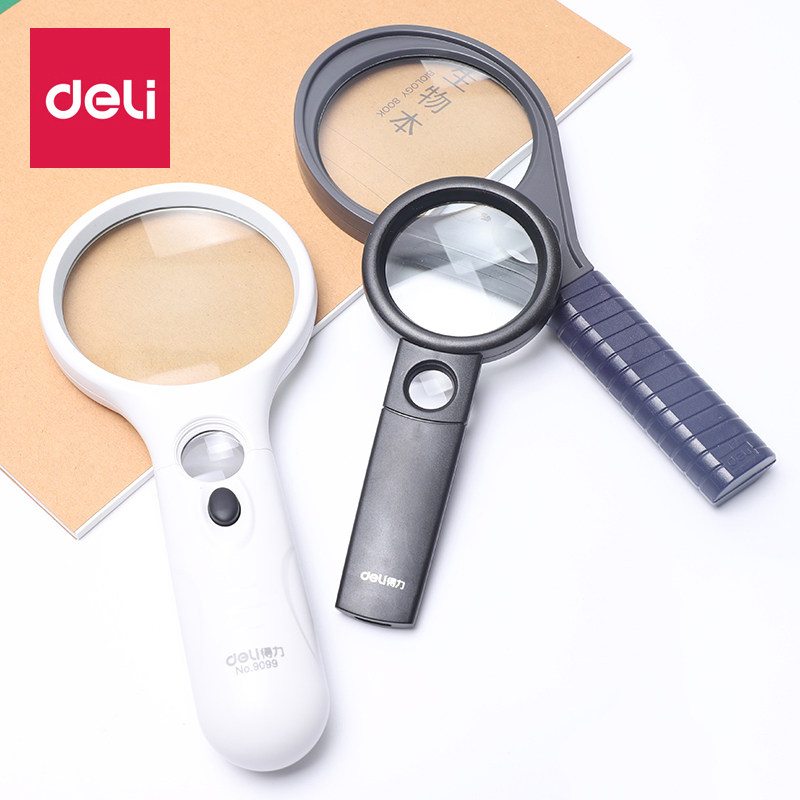 得力放大镜高清带LED灯便携式30老人阅读鉴定光学手机维修20手持10双镜面儿童学生用老年5倍3倍扩大镜