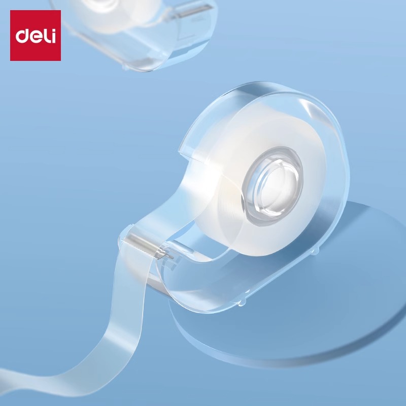 得力神奇隐形胶带修补书籍纸张隐