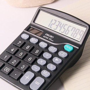 得力计算器办公用会计专用计算机器办公室大号高颜值商用多功能计算机语音款 大屏大按键财务用品带声音播报