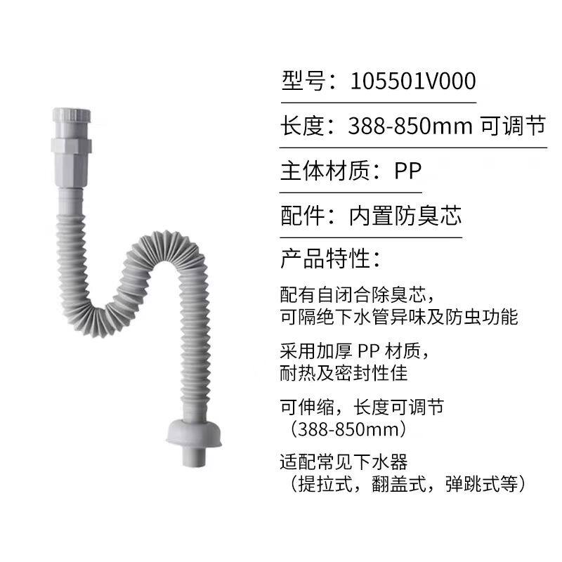美标卫浴面盆台上台下盆浴室柜冷水槽下水器