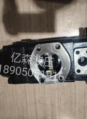 戴纳双联液压叶片泵401-00354A适用于DOOSAN斗山挖掘机401-00081A