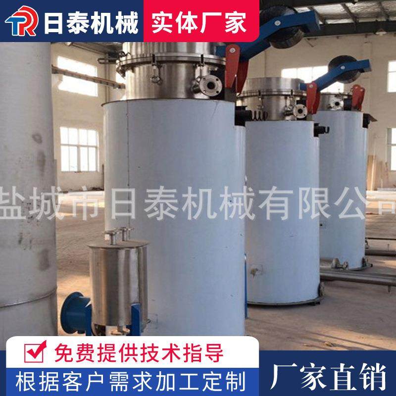 三甘醇清洗炉 非标RT-QXL-01化纤用清洗设备 化纤机械清洗炉,纺织面料/辅料/配套,化纤机械,淘宝优惠券,粉丝福利购,淘宝优惠卷