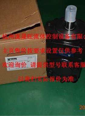 Parker T6EC-062-006-1L20-B1派克高压叶片泵特价供应