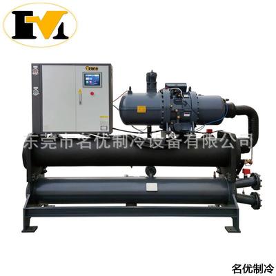 HANBELL汉钟水冷式螺杆机组 压缩机 RC-2-620B