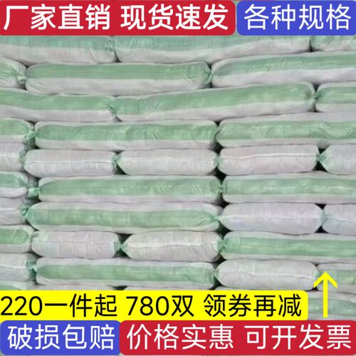 手套劳保耐磨工作加厚薄款棉线尼龙纯F棉劳动工人干活修车棉纱包