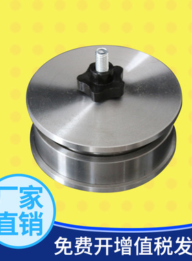 砂浆保水率试模i100*25保水率实验仪试模滤纸滤网砂浆保水率测定