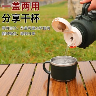 保温壶户外大容量泡茶水壶z便携车载旅行壶工地热水瓶家用暖 新款