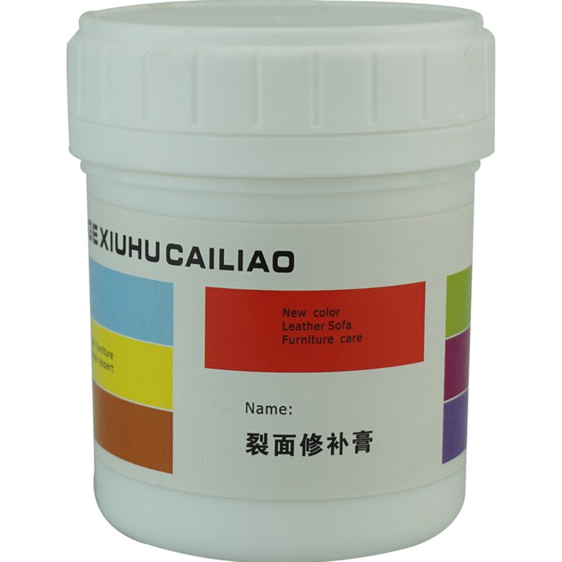 裂面修补膏 皮新彩沙发皮革裂纹擦伤F修补膏龟裂膏 细腻光滑弹性