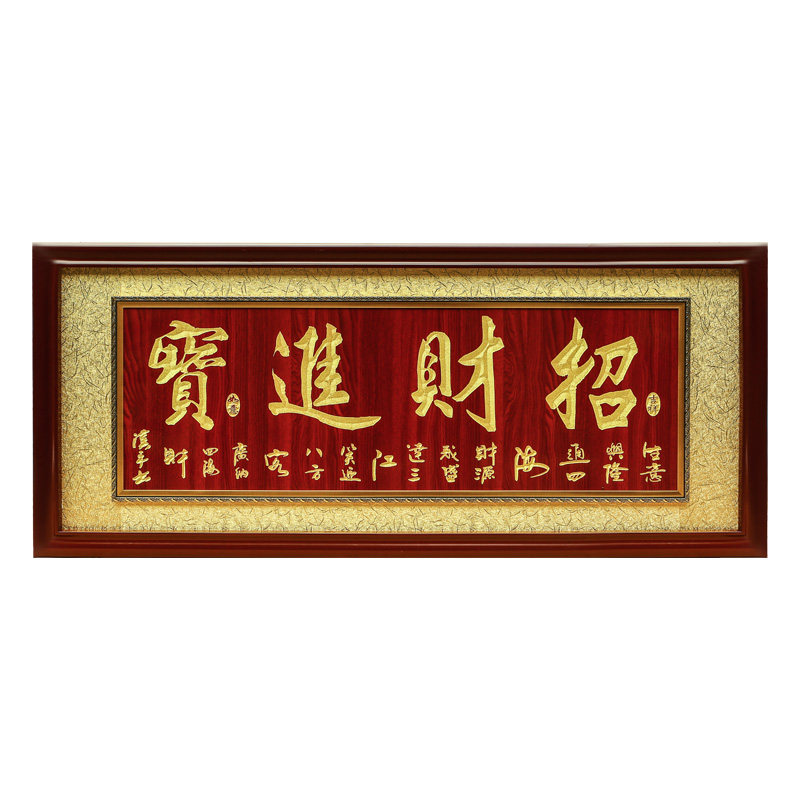 中式仿古门窗实木牌匾定做x招牌定做门楼屋檐装饰防腐木假门头,家居饰品,木雕,淘宝优惠券,粉丝福利购,淘宝优惠卷