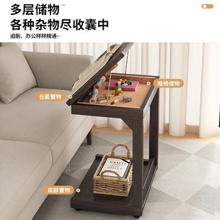 沙发边几侧d边柜可移动茶几客厅小桌子推车创意置物架带轮床头边