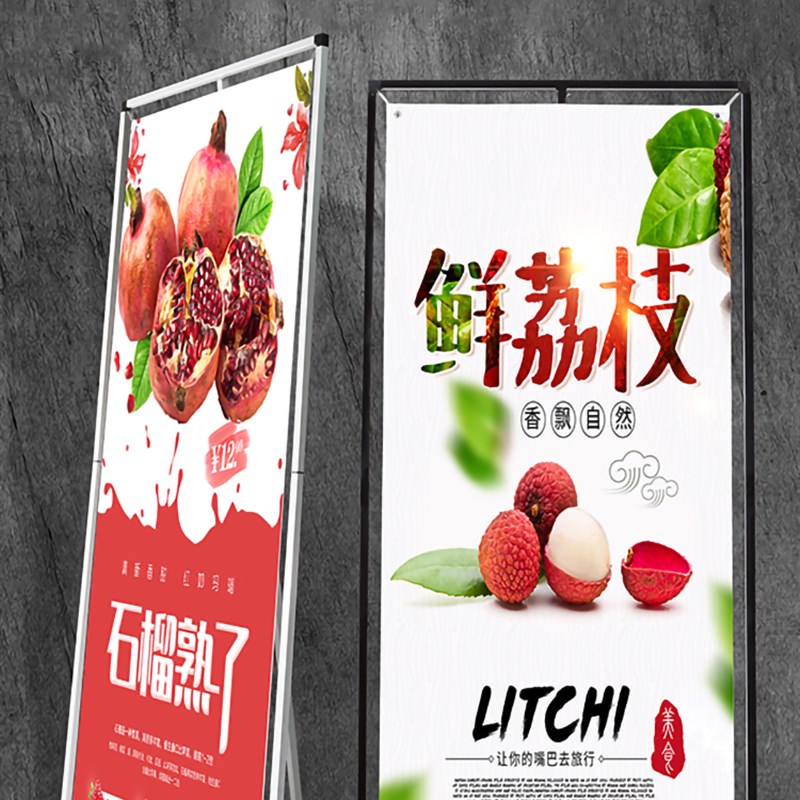 户外防风方管门型展架室外立式广告E展示架折叠易拉宝三角海报L架