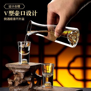 高档轻奢水晶玻璃白酒杯套装 一口小酒杯子二两分酒器酒 家z用中式