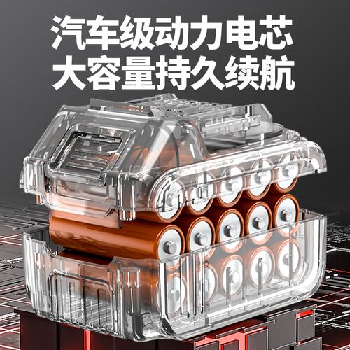 电动绿篱修剪机充电式剪茶叶修枝剪绿化园林茶树采U茶摘茶叶修枝