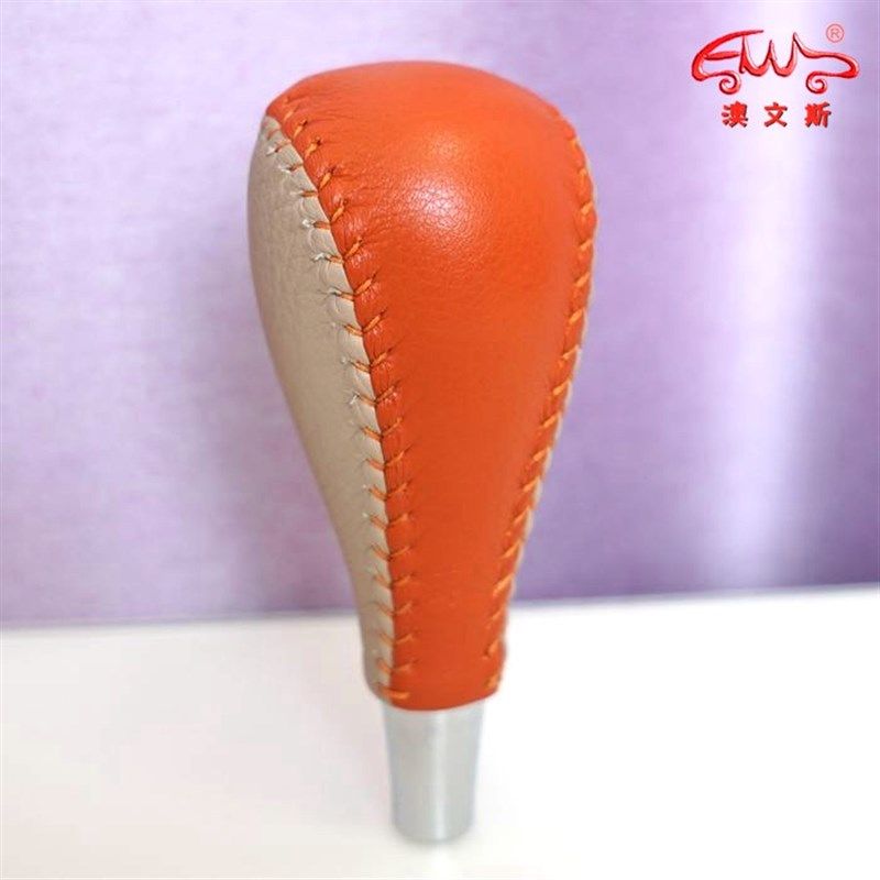 专用于06-08款别克君越自动挡A真皮免缝挡把套排挡套档杆套挂档套,汽车用品/电子/清洗/改装,手刹套/档把套/套饰套装,淘宝优惠券,粉丝福利购,淘宝优惠卷