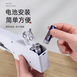 缝纫机家用小型u电动自动小型迷你电动缝纫机手工缝补 手持便携式