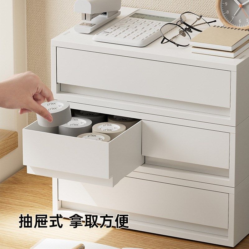 日式桌面收纳盒抽屉式双格A4文件盒入户玄关收纳R办公柜门口整理,收纳整理,桌面收纳盒,淘宝优惠券,粉丝福利购,淘宝优惠卷