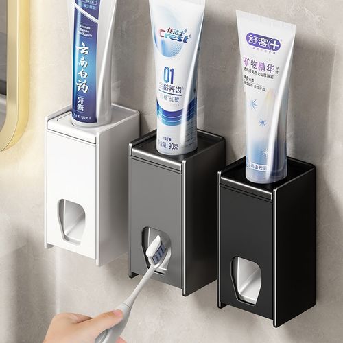 全自动挤牙膏器浴室壁挂式家用挤压器套装免打孔卫生间Z牙刷置物