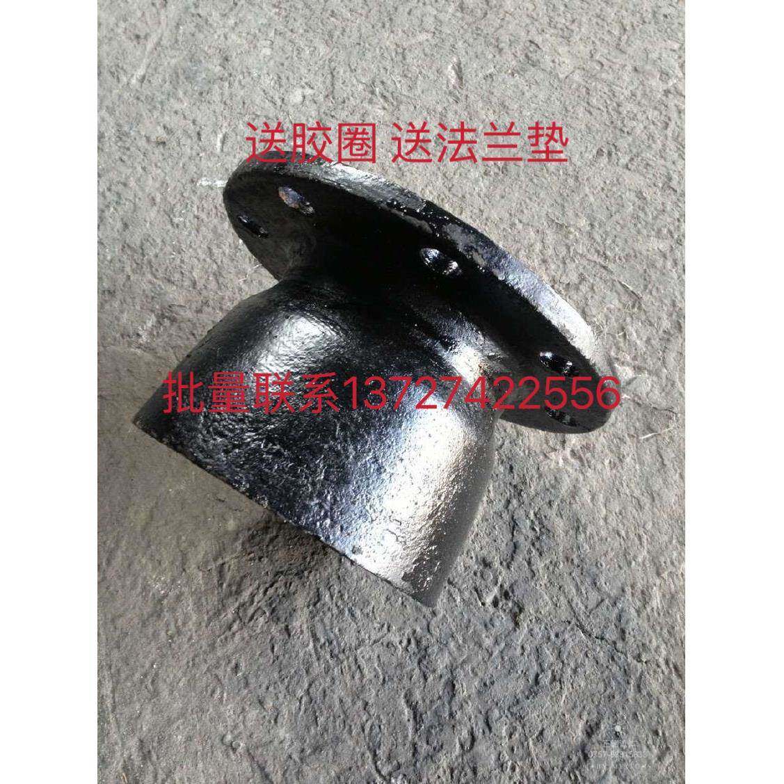 球墨铸铁给水管平盘承短管自来水供水抢修管件接头甲管包邮